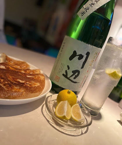 Opinii despre アニソン BAR CHALA HEAD CHALA în 熊本市 - 飲食業