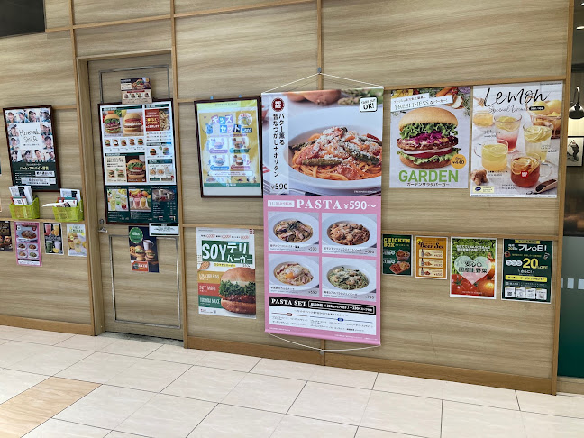 フレッシュネスバーガーピオレ姫路