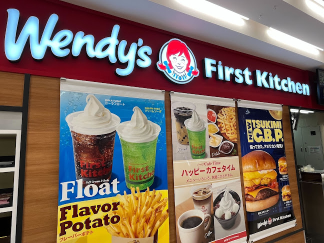 Opinii despre ウェンディーズ・ファーストキッチン 本川越ペペ店 în 川越市 - 飲食業