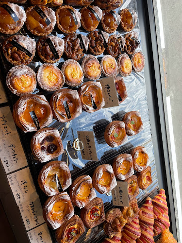 ブーランジュリー ル バムタン - 福岡市