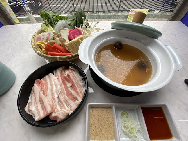 〒321-0945 栃木県宇都宮市宿郷１丁目１３−１１