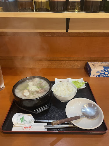 韓味家 鷹野橋店 - 飲食業