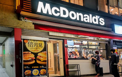 マクドナルド 九段下店