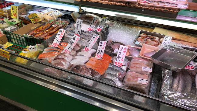 Comentarii opinii despre 魚こう 本店