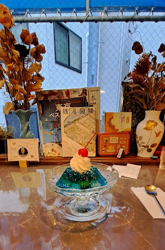 Comentarii opinii despre 喫茶 深海