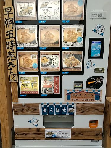 努努鶏（ゆめゆめどり） - 飲食業