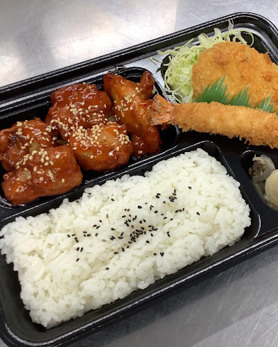 本家かまどや 千田町店