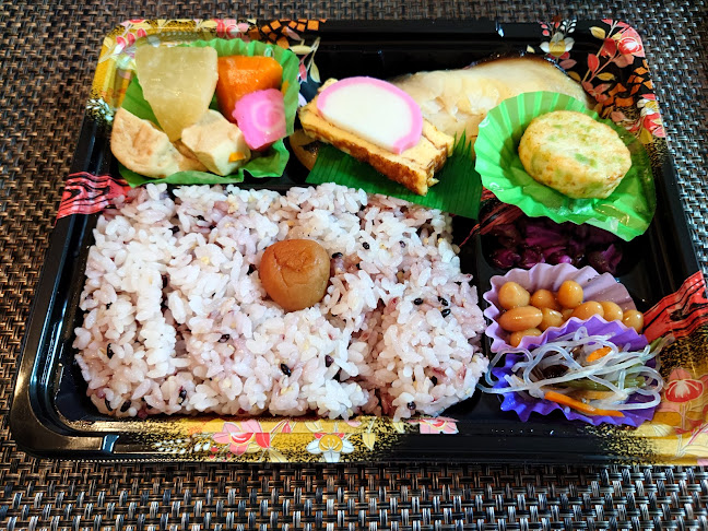 Opinii despre べんとう家ごはんごはん 伏古店 în 札幌市 - 飲食業