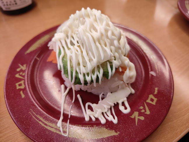 Comentarii opinii despre スシロー 羽曳野店