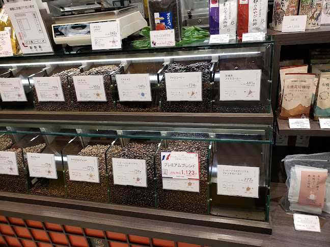 キョーワズコーヒー｜大丸福岡天神店 - 飲食業