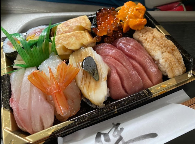 Opinii despre 鮨処 たか山 în 羽生市 - 飲食業