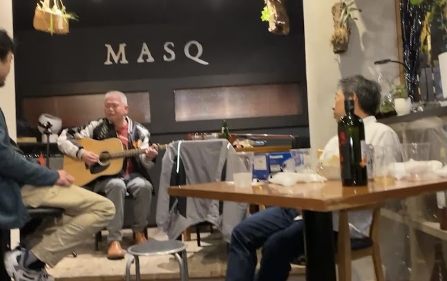 Comentarii opinii despre MASQ