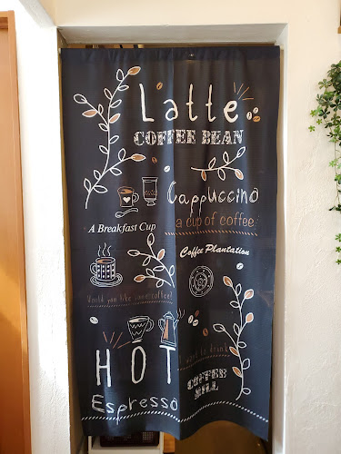 カフェ フレディ - 飲食業