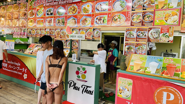 Comentarii opinii despre タイ村 海の家 由比ガ浜