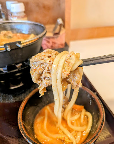 Comentarii opinii despre すき家 鹿児島天文館店