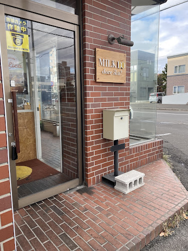 Opinii despre MILK DO dore iku?札幌本店 în 札幌市 - 飲食業
