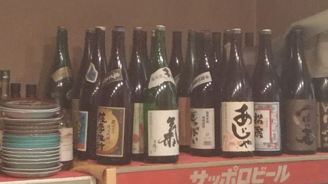 ウィット・モア - 富山市