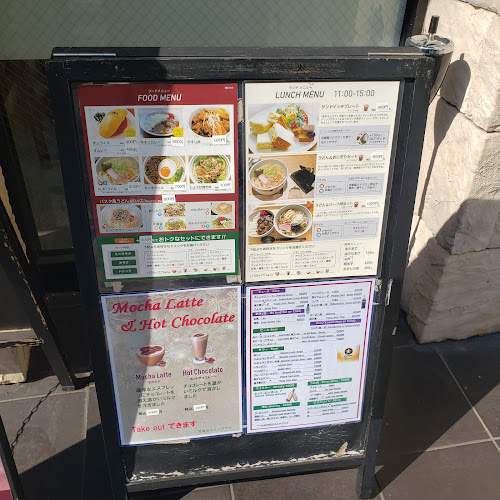 Cafe Dining&Bar FLAT カフェ ダイニングバー フラット - 墨田区