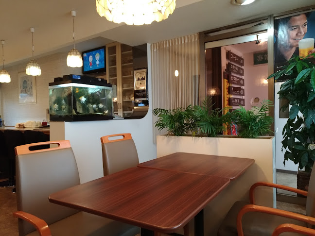 豆の樹 - 飲食業