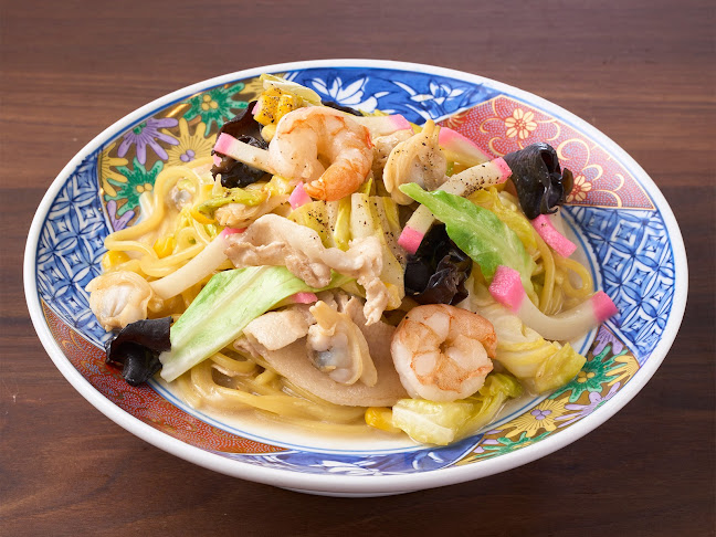 〒233-0002 神奈川県横浜市港南区上大岡西１ 17-30 1F