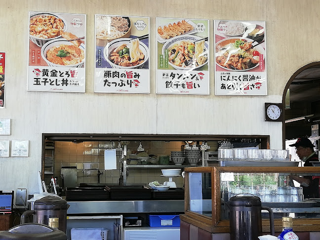 山田うどん食堂 新座道場店