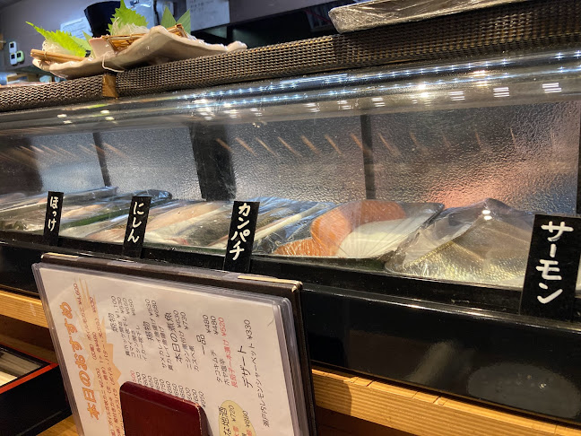 居酒屋ふる里 札幌総本店 - 札幌市