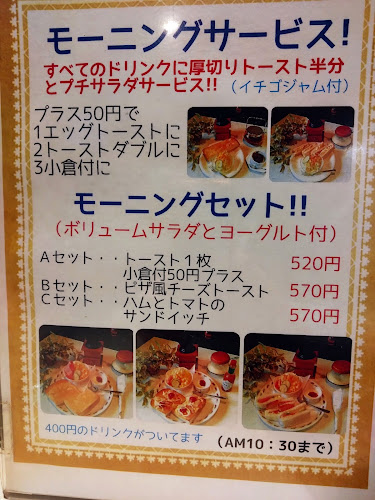 〒460-0002 愛知県名古屋市中区丸の内２丁目１５−３０ ライオンズマンション丸の内第２