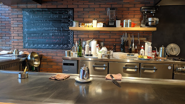 ニュー松坂 西宮北口店 - 西宮市