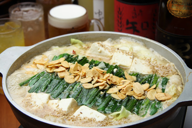 和牛もつ鍋処 鍋光