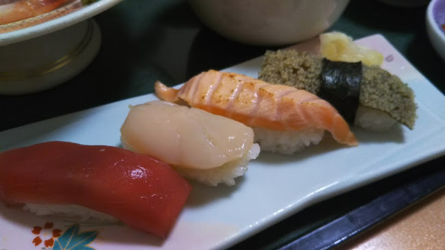 〒984-0827 宮城県仙台市若林区南小泉２丁目１０−６