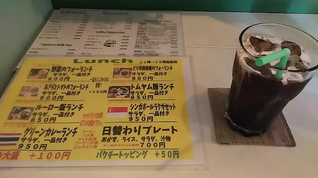 カフェ桃山78 - 京都市