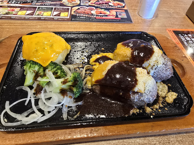 ビッグボーイ ひたちなか田彦店