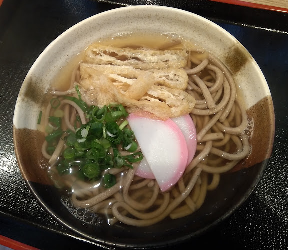 麺家れもん