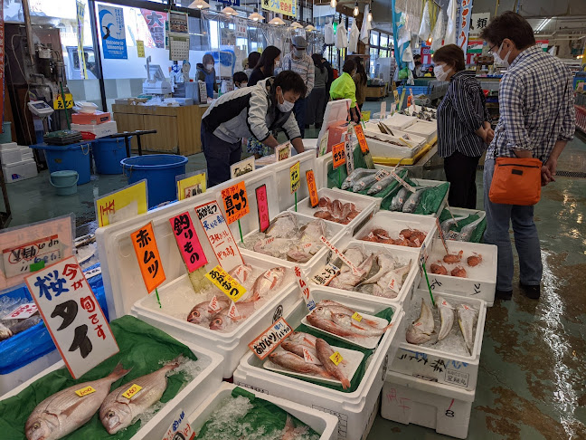 一宮海鮮市場 魚平 - 一宮町