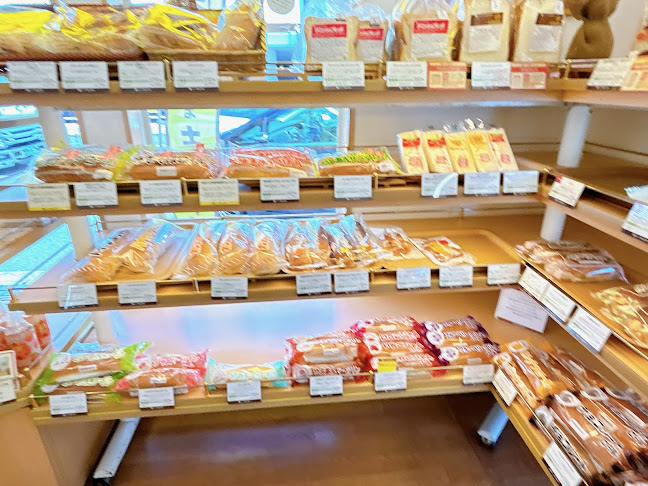 キムラヤのパン 下中野店