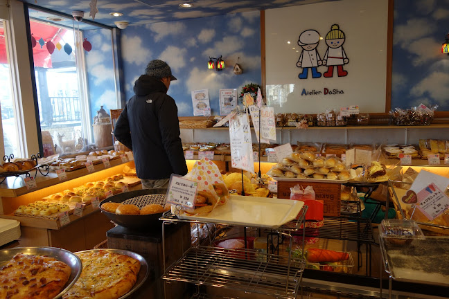 アトリエダーシャ