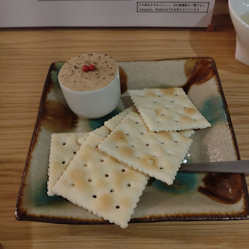 酒の間くろもしろも - 飲食業