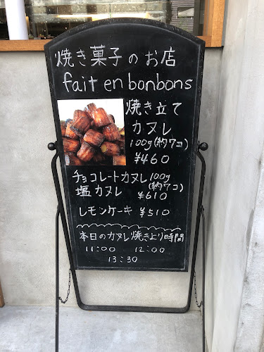 〒550-0013 大阪府大阪市西区新町１丁目８−２０