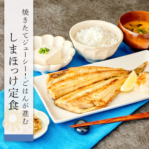 〒135-0042 東京都江東区木場５丁目２−３