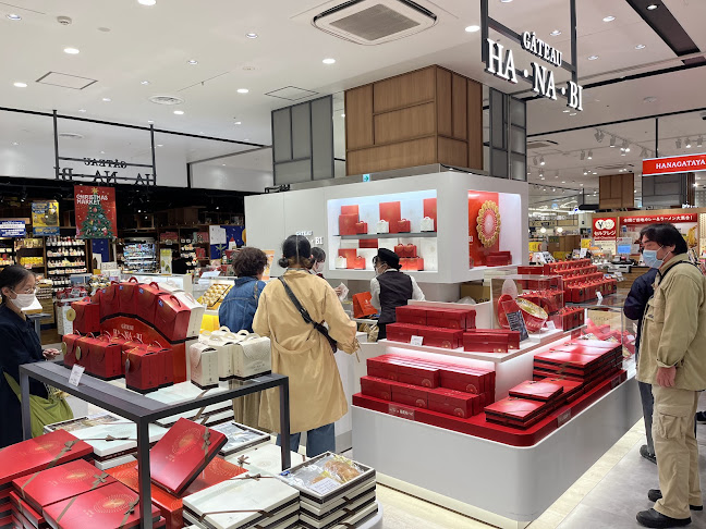 GATEAU HA・NA・BI（ガトウ専科） - 新潟市