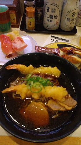 Comentarii opinii despre はま寿司 テラスウォーク一宮店