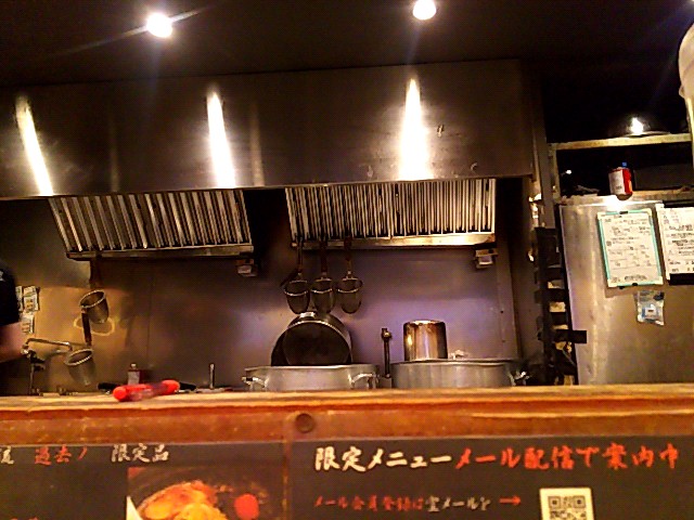 Opinii despre 辛麺真空 町田本店 în 町田市 - 飲食業