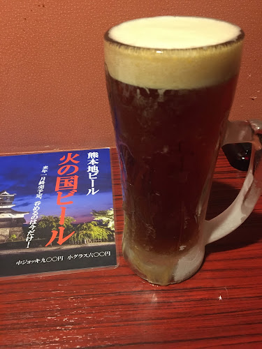 〒860-0801 熊本県熊本市中央区安政町５−６ MH331ビル 1F