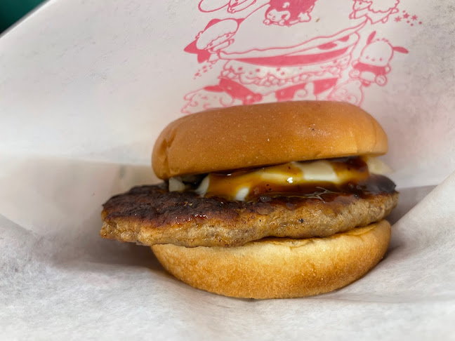 〒950-0086 新潟県新潟市中央区花園１丁目１−２１ ＣｏＣｏＬｏ南館 ３Ｆ