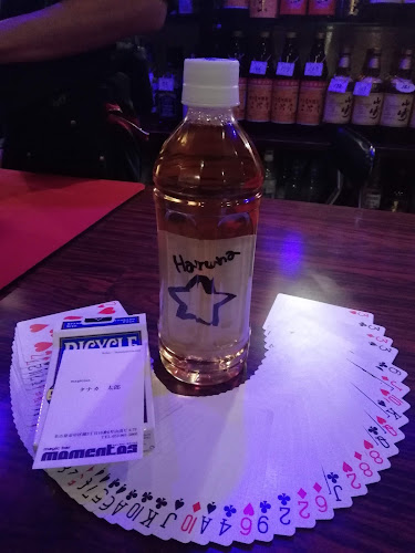マジックバー モメントス - 名古屋市