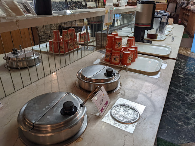 〒654-0163 兵庫県神戸市須磨区緑台