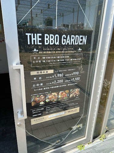 THE BBQ GARDEN in てんしば i:na（イーナ） - 大阪市