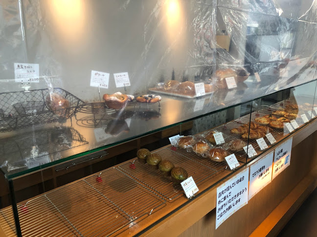Opinii despre Boulangerie chiro în 町田市 - 飲食業