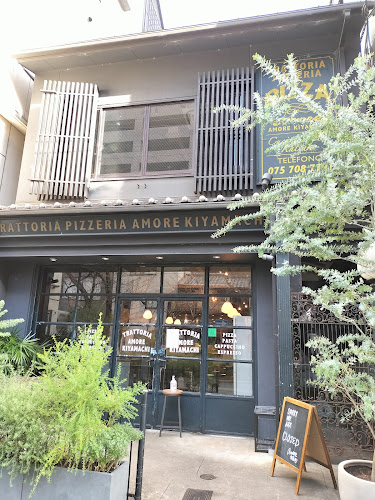 アモーレ木屋町