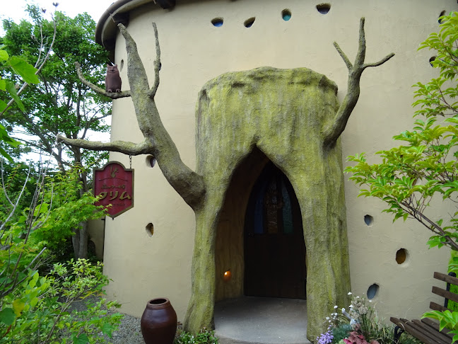 クリム - 幸田町